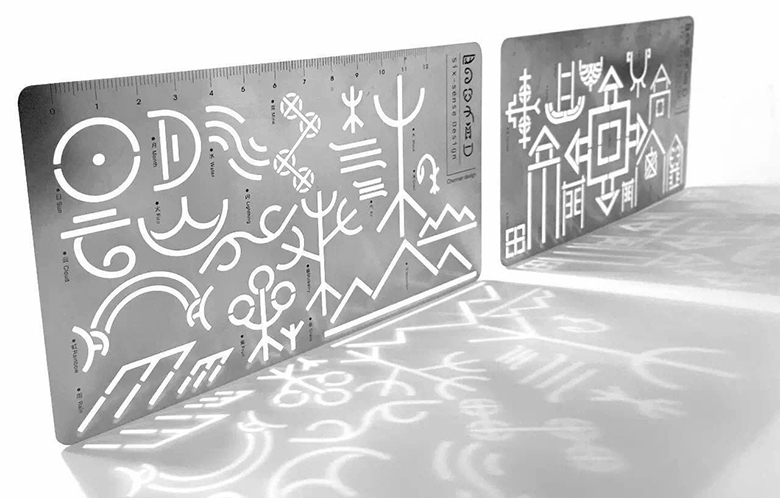 古韻新生 漢儀陳體甲骨文——全球首款甲骨文設計字庫正式上線