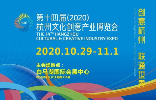 躲過(guò)人間鬧鐘李佳琦，花30元入場(chǎng)費(fèi)，我在意大利數(shù)字文化創(chuàng)意集市淘遍全球好物