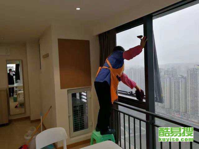 重慶酷易搜保潔服務(wù) 專業(yè)清潔，品質(zhì)生活新選擇