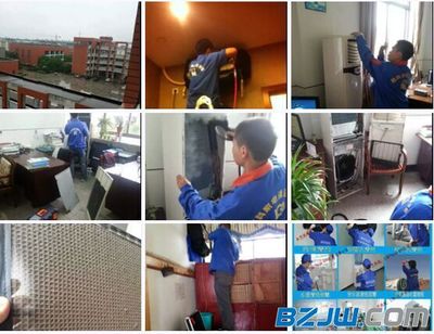 工廠倒閉后工人轉(zhuǎn)型之路 回家做家電清洗服務(wù)，月入萬元新機(jī)遇