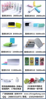 服務(wù)行業(yè)產(chǎn)品批發(fā)信息服務(wù)平臺建設(shè)指南